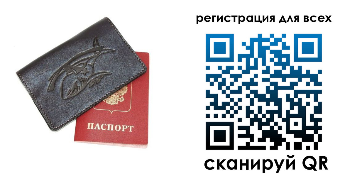 форма 3 в Прокопьевске